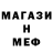 Амфетамин VHQ vitaly mernenko