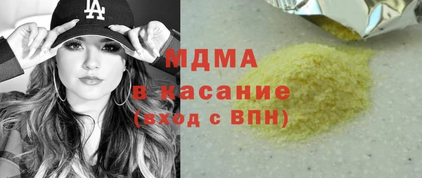 кокаин VHQ Балахна