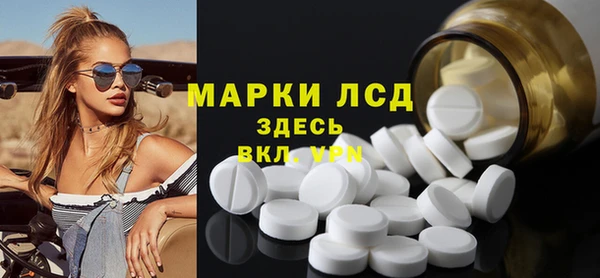 метадон Балабаново