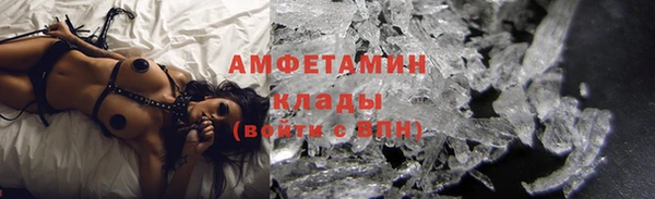 apvp Беломорск