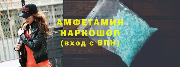метадон Балабаново