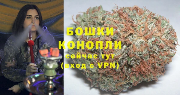 мет Баксан