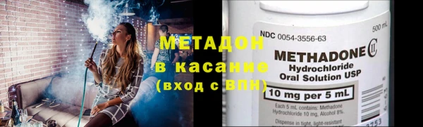 герыч Белоозёрский