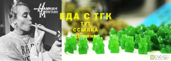 метадон Балабаново