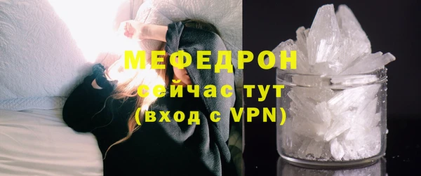 apvp Беломорск