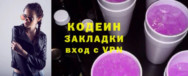мет Баксан