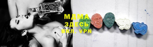метадон Балабаново