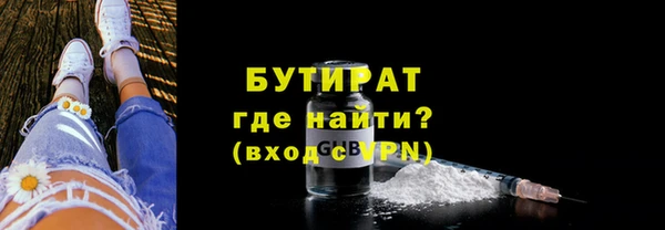 метадон Балабаново
