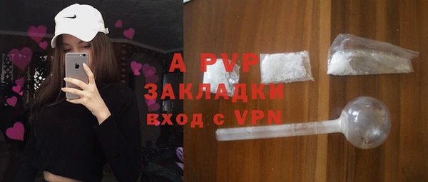 метадон Балабаново