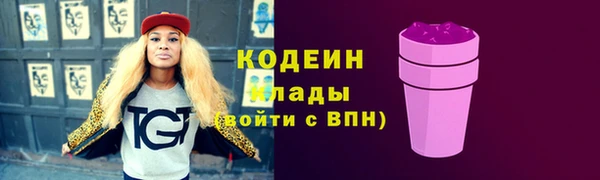 гашиш Белокуриха
