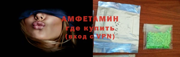 метадон Балабаново