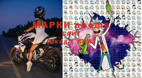 метадон Балабаново