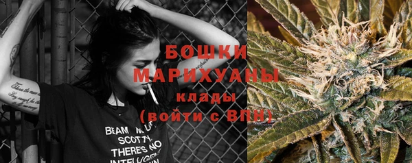 кокаин VHQ Балахна
