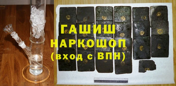 кокаин VHQ Балахна