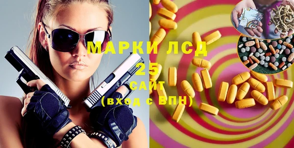 мет Баксан