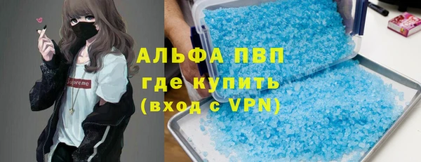 мет Баксан