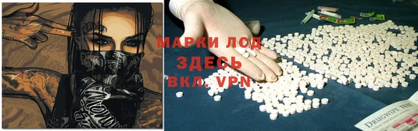 герыч Белоозёрский