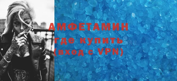 apvp Беломорск