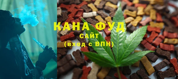 мет Баксан