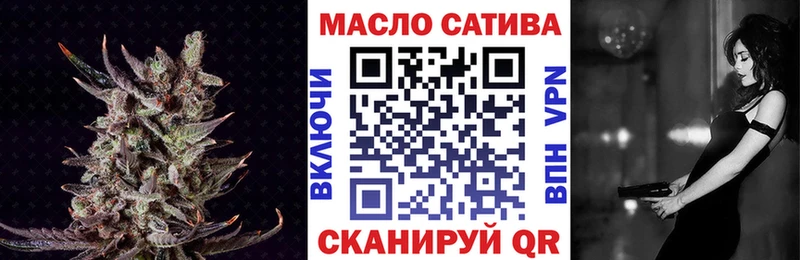 ТГК вейп с тгк  Удачный 