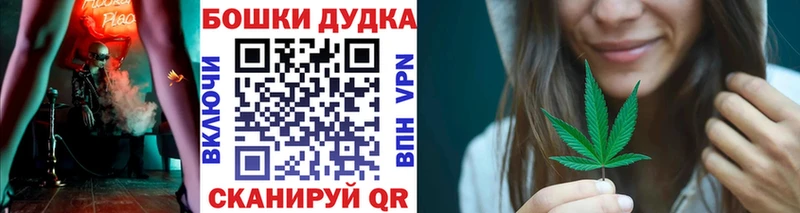 kraken сайт  Удачный  Шишки марихуана Bruce Banner 